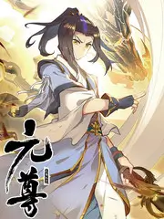 极限挑战